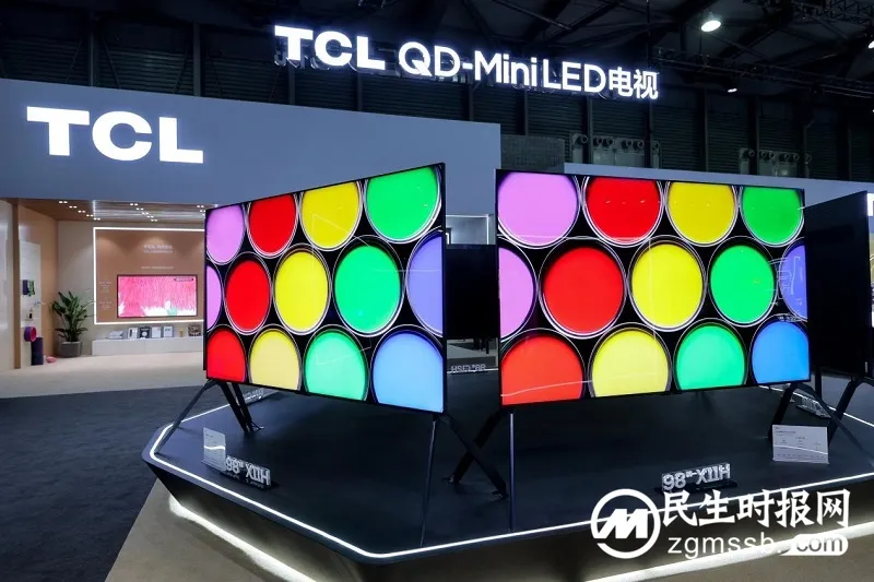 TCL实业携多款创新技术和新品亮相AWE 2024,以敢为精神勇闯技术无人区 TCL实业携多款创新技术和新品亮相AWE 2024,以敢为精神勇闯技术无人区