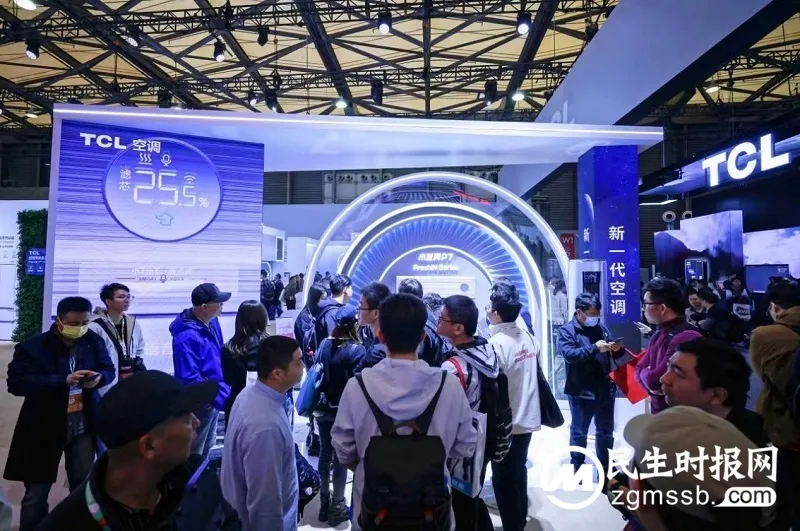 TCL实业携多款创新技术和新品亮相AWE 2024,以敢为精神勇闯技术无人区 TCL实业携多款创新技术和新品亮相AWE 2024,以敢为精神勇闯技术无人区