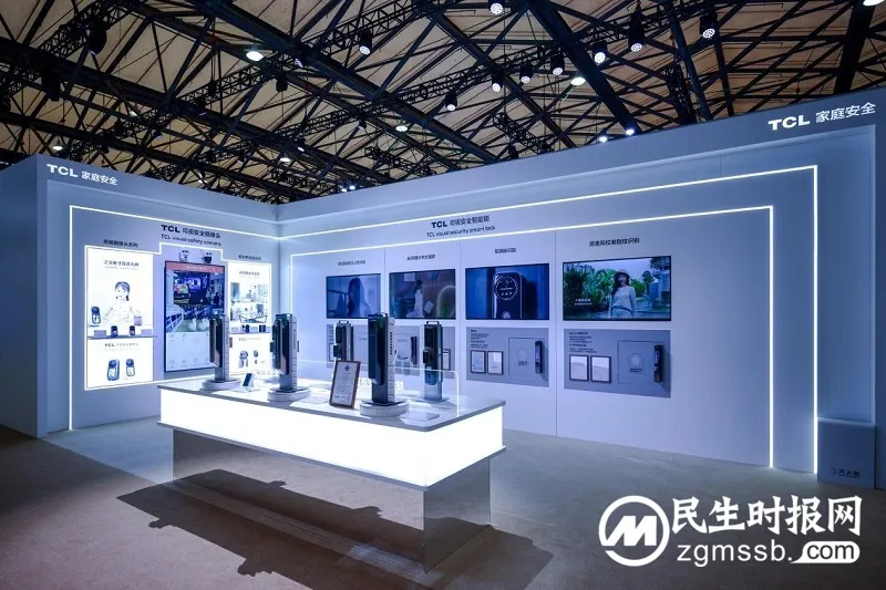 TCL实业携多款创新技术和新品亮相AWE 2024,以敢为精神勇闯技术无人区 TCL实业携多款创新技术和新品亮相AWE 2024,以敢为精神勇闯技术无人区