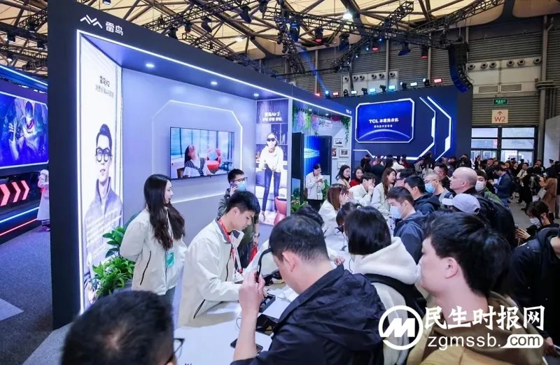 TCL实业携多款创新技术和新品亮相AWE 2024,以敢为精神勇闯技术无人区 TCL实业携多款创新技术和新品亮相AWE 2024,以敢为精神勇闯技术无人区