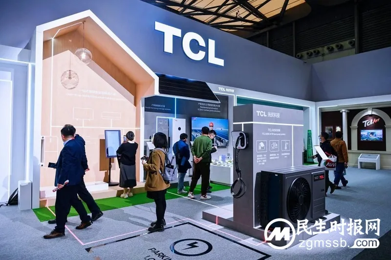 TCL实业携多款创新技术和新品亮相AWE 2024,以敢为精神勇闯技术无人区 TCL实业携多款创新技术和新品亮相AWE 2024,以敢为精神勇闯技术无人区