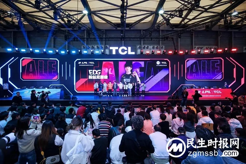 TCL实业携多款创新技术和新品亮相AWE 2024,以敢为精神勇闯技术无人区 TCL实业携多款创新技术和新品亮相AWE 2024,以敢为精神勇闯技术无人区