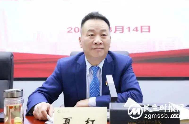 2024年,党的建设、清廉医院建设要这么干! 2024年,党的建设、清廉医院建设要这么干!