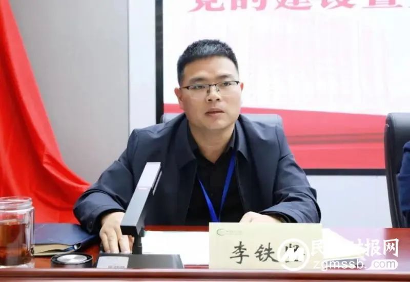 2024年,党的建设、清廉医院建设要这么干! 2024年,党的建设、清廉医院建设要这么干!