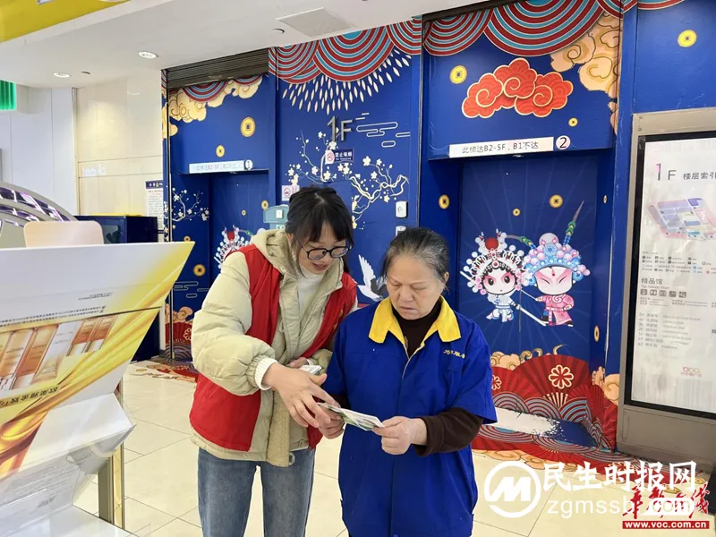 保障饮水安全 激发消费活力——京湘供水开展3·15消费者权益保护活动 保障饮水安全 激发消费活力——京湘供水开展3·15消费者权益保护活动