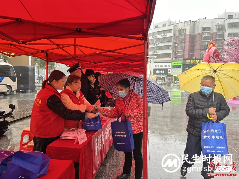 保障饮水安全 激发消费活力——京湘供水开展3·15消费者权益保护活动 保障饮水安全 激发消费活力——京湘供水开展3·15消费者权益保护活动
