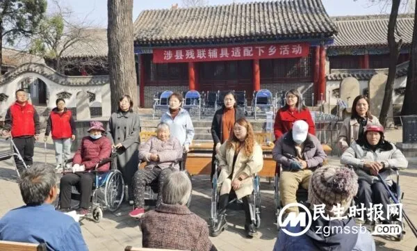涉县:更乐镇开展残疾人辅具发放活动