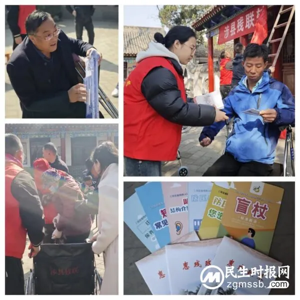 涉县:更乐镇开展残疾人辅具发放活动