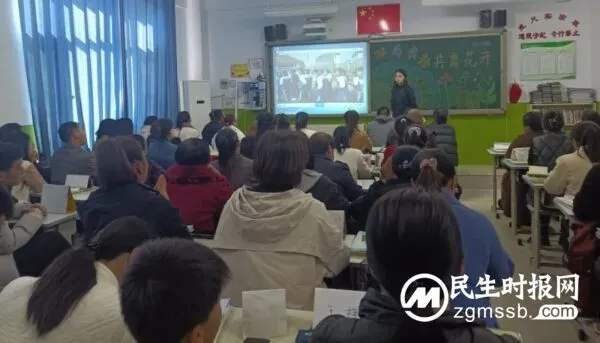 双向奔赴,共育花开——郦商小学家长会纪实
