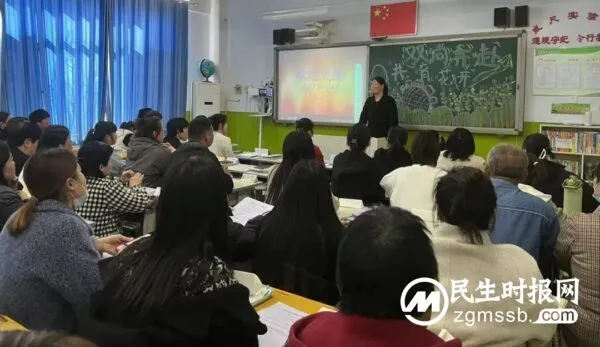 双向奔赴,共育花开——郦商小学家长会纪实