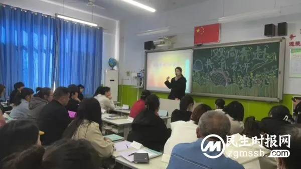 双向奔赴,共育花开——郦商小学家长会纪实