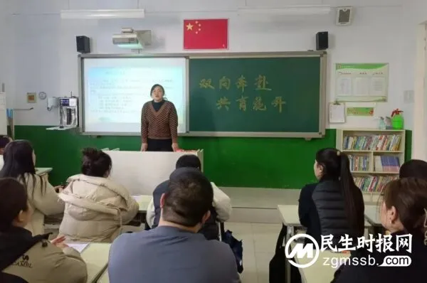 双向奔赴,共育花开——郦商小学家长会纪实