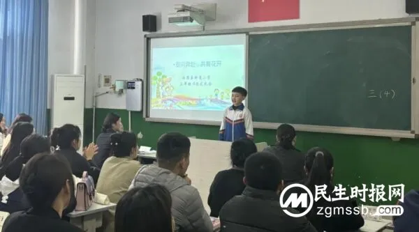 双向奔赴,共育花开——郦商小学家长会纪实