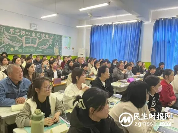 双向奔赴,共育花开——郦商小学家长会纪实