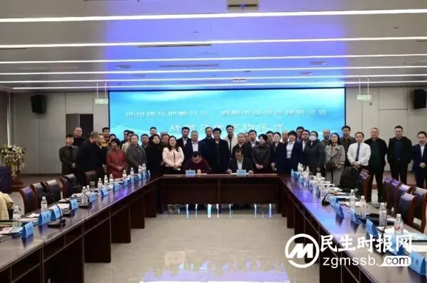 沧州银行邯郸分行与邯郸市绿色环保联合会签署战略合作协议