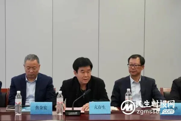 沧州银行邯郸分行与邯郸市绿色环保联合会签署战略合作协议