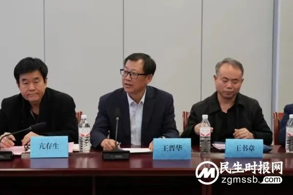 沧州银行邯郸分行与邯郸市绿色环保联合会签署战略合作协议