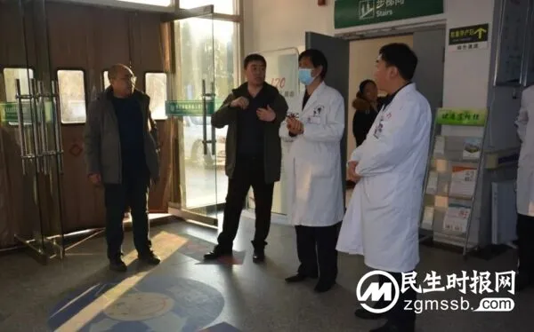 临漳县人民医院胸痛中心通过国家胸痛中心认证