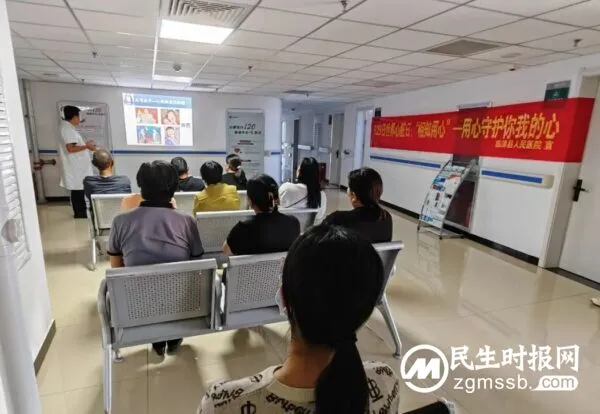 临漳县人民医院胸痛中心通过国家胸痛中心认证