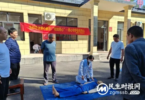 临漳县人民医院胸痛中心通过国家胸痛中心认证