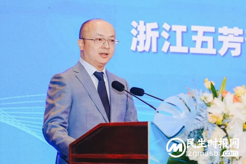 《粽子》国际标准正式发布，助力中国传统食品走向世界！