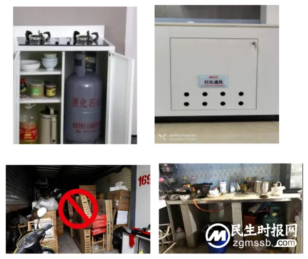 瓶装液化石油气安全检查“十看十查”工作法