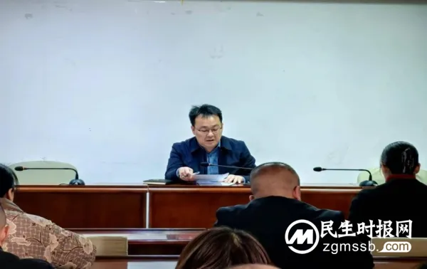 涉县总工会学习贯彻邯郸市总工会第十七届委员会第二次全体会议精神