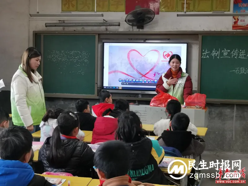 汇聚社工力量 服务美好生活——湘潭县基层社工站开展社工周主题宣传活动 汇聚社工力量 服务美好生活——湘潭县基层社工站开展社工周主题宣传活动