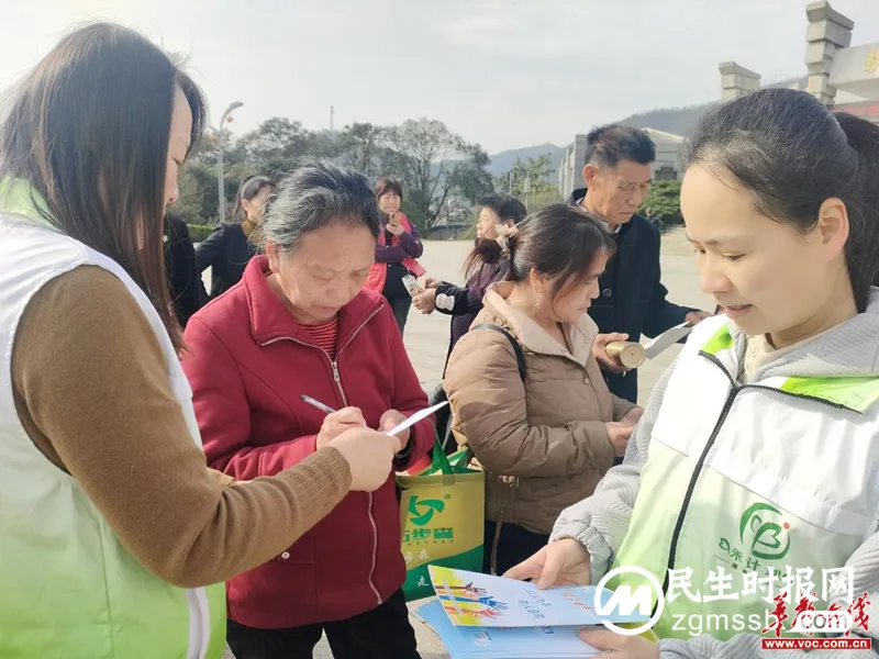 汇聚社工力量 服务美好生活——湘潭县基层社工站开展社工周主题宣传活动 汇聚社工力量 服务美好生活——湘潭县基层社工站开展社工周主题宣传活动