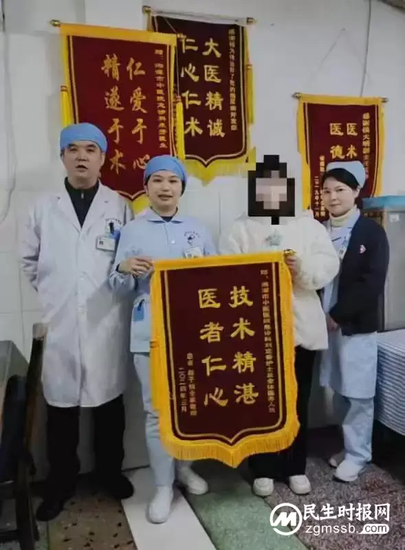 艾灸治疗耳鸣有奇效 艾灸治疗耳鸣有奇效