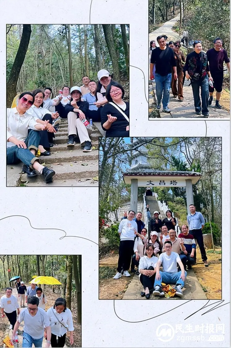 《约会春天 律动奋发——记湘潭市第二中学春游团建活动》 《约会春天 律动奋发——记湘潭市第二中学春游团建活动》