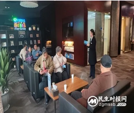 反诈同行,民生银行湘潭支行守护您的 钱袋子 反诈同行,民生银行湘潭支行守护您的 钱袋子