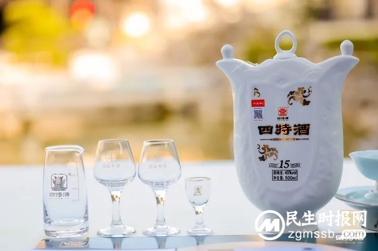 传递赣鄱酒韵,四特十五年获评“首届江西特色伴手礼” 传递赣鄱酒韵,四特十五年获评“首届江西特色伴手礼”
