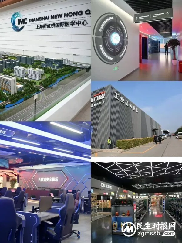 邯郸丛台区政府主要领导率队赴上海、北京招商考察取得良好成效