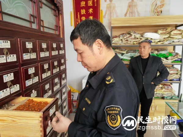 永年区市场监管局开展药械经营使用质量安全专项检查