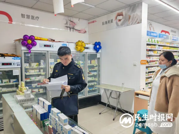 永年区市场监管局开展药械经营使用质量安全专项检查