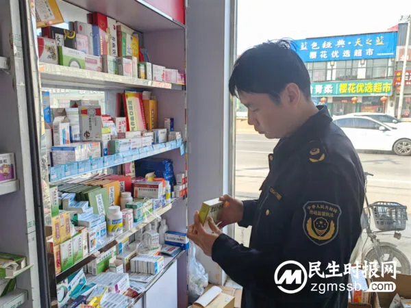 永年区市场监管局开展药械经营使用质量安全专项检查