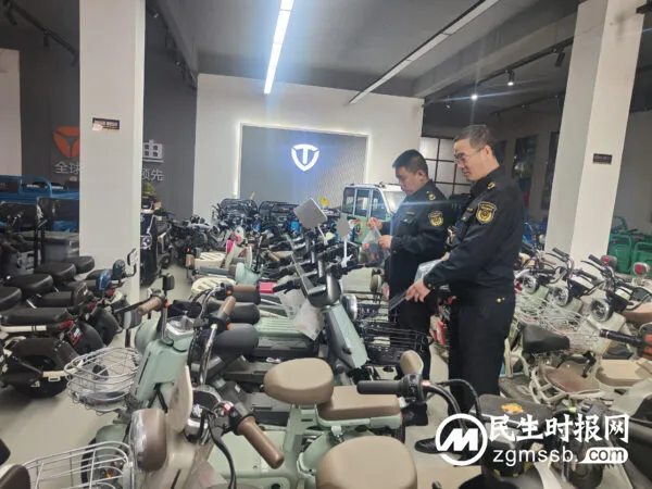 永年区市场监管局开展重点工业产品质量安全大整治行动