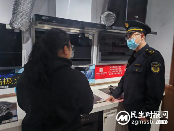 永年区市场监管局开展重点工业产品质量安全大整治行动