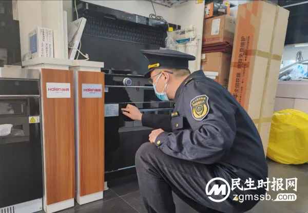 永年区市场监管局开展重点工业产品质量安全大整治行动