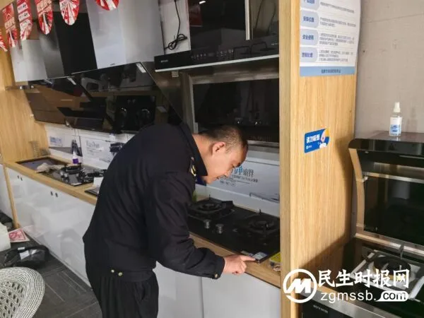 永年区市场监管局开展重点工业产品质量安全大整治行动