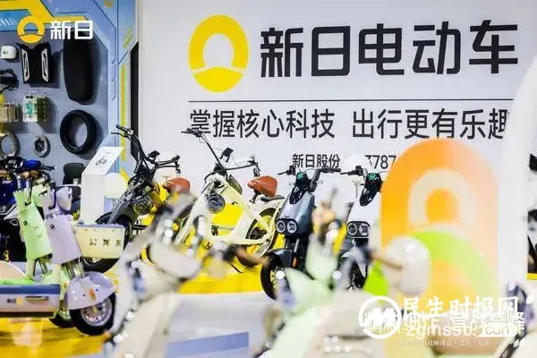 新日旗舰新品发布：以用户需求为核，多元定位特色，解锁乐趣出行 
