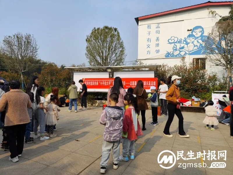 洪河村家风传承“小手拉大手”服务群众项目 志愿服务成果展示及总结活动 洪河村家风传承“小手拉大手”服务群众项目 志愿服务成果展示及总结活动