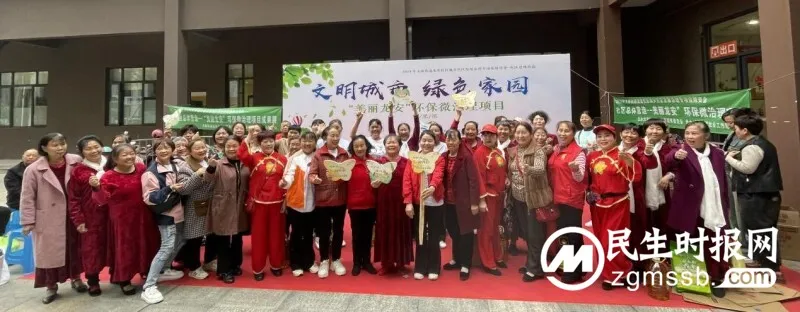 “邂逅环保 相约龙安” 美丽龙安环保微治理成果展 — 社区总体营造“美丽龙安”环保微治理项目 “邂逅环保 相约龙安” 美丽龙安环保微治理成果展 — 社区总体营造“美丽龙安”环保微治理项目