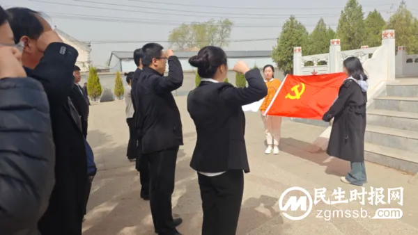 缅怀革命先烈 弘扬爱国精神——依庄乡总校部开展清明节祭扫活动