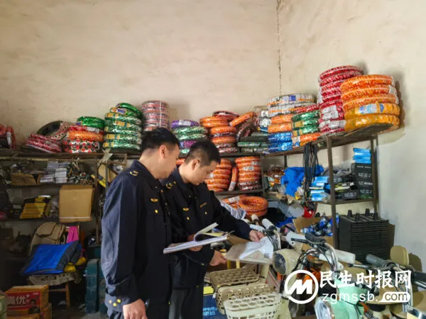 永合会监管所开展电动自行车质量安全监督检查