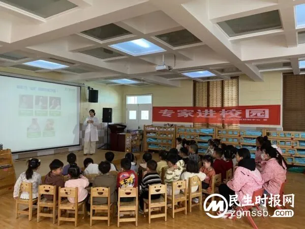 保护视力,健康成长 —— 魏县县直幼儿园近视防控宣传教育月活动