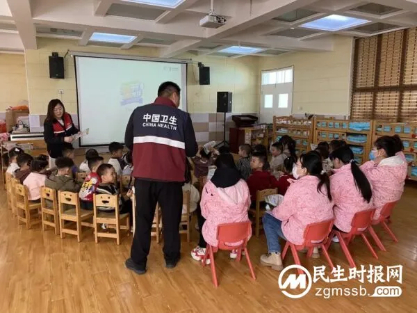 保护视力,健康成长 —— 魏县县直幼儿园近视防控宣传教育月活动