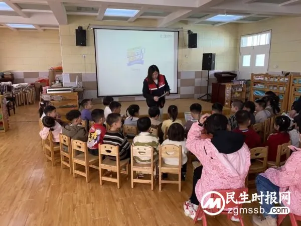 保护视力,健康成长 —— 魏县县直幼儿园近视防控宣传教育月活动