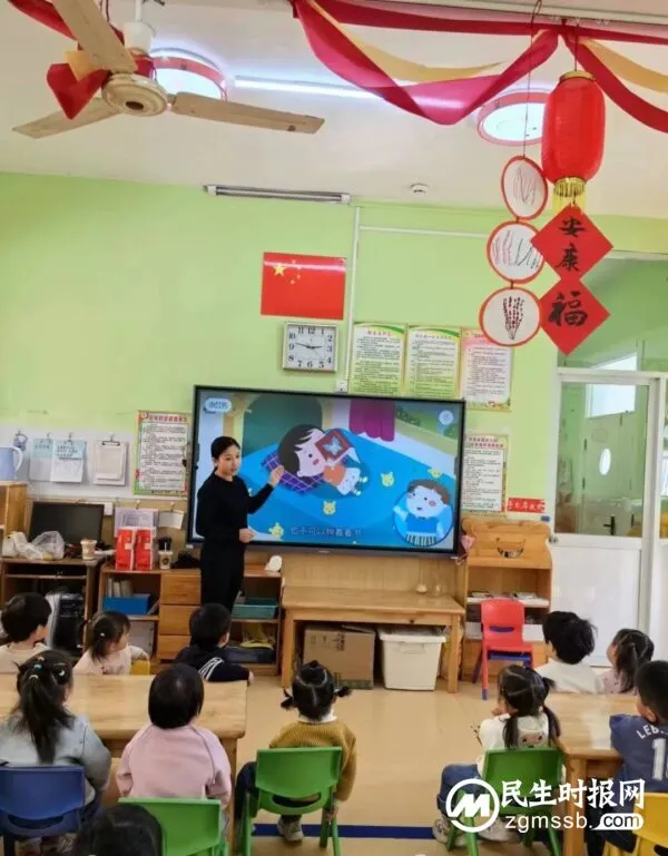 保护视力,健康成长 —— 魏县县直幼儿园近视防控宣传教育月活动